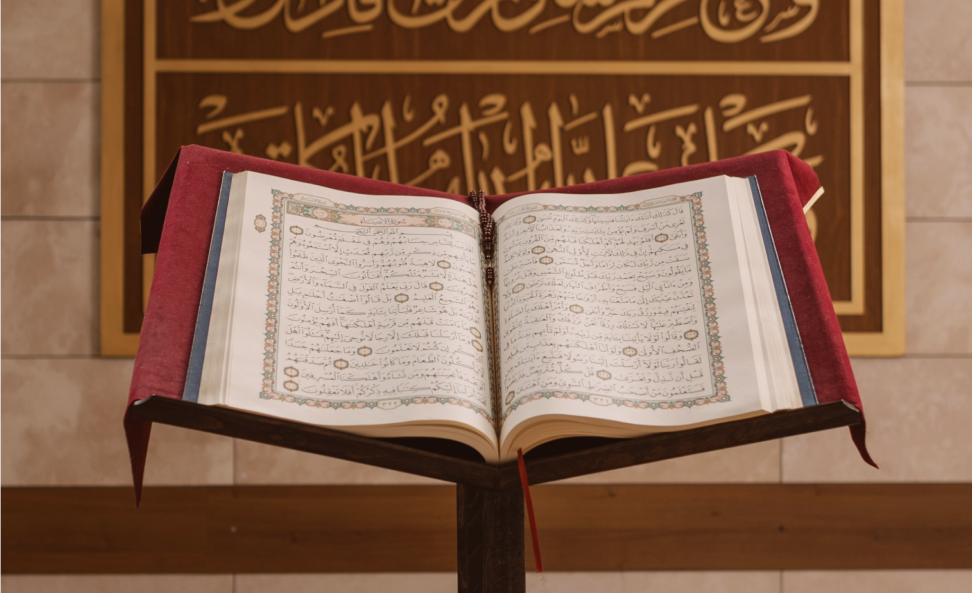من نحن
